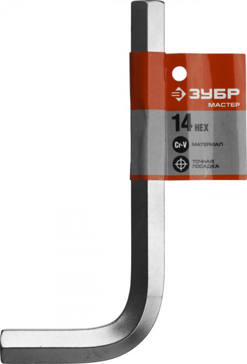 Имбусовый ключ STAYER 27453-14