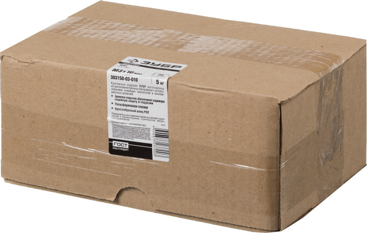 Винты ЗУБР 303150-03-010