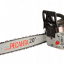 Бензопила Ресанта БП-5220