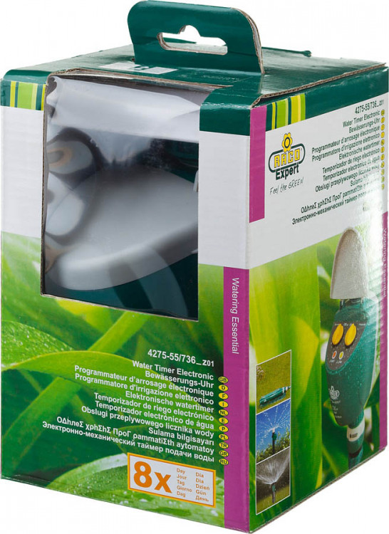 Таймер для подачи воды RACO 4275-55/736_z01