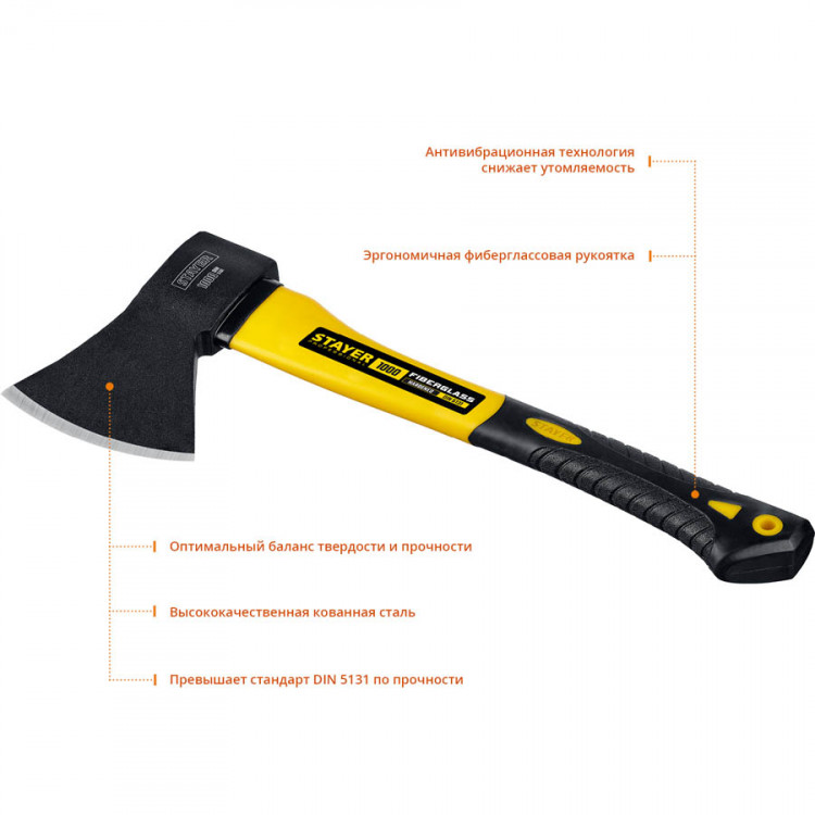 Топор STAYER 2062-10_z01