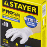 Перчатки экстратонкие STAYER 11204-S