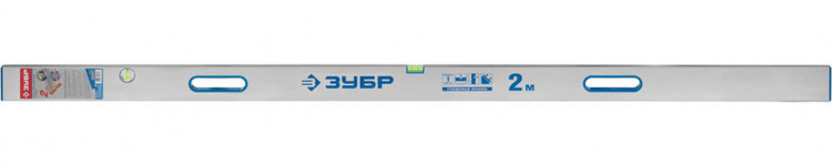 Правило-уровень ЗУБР 1075-2.0_z01