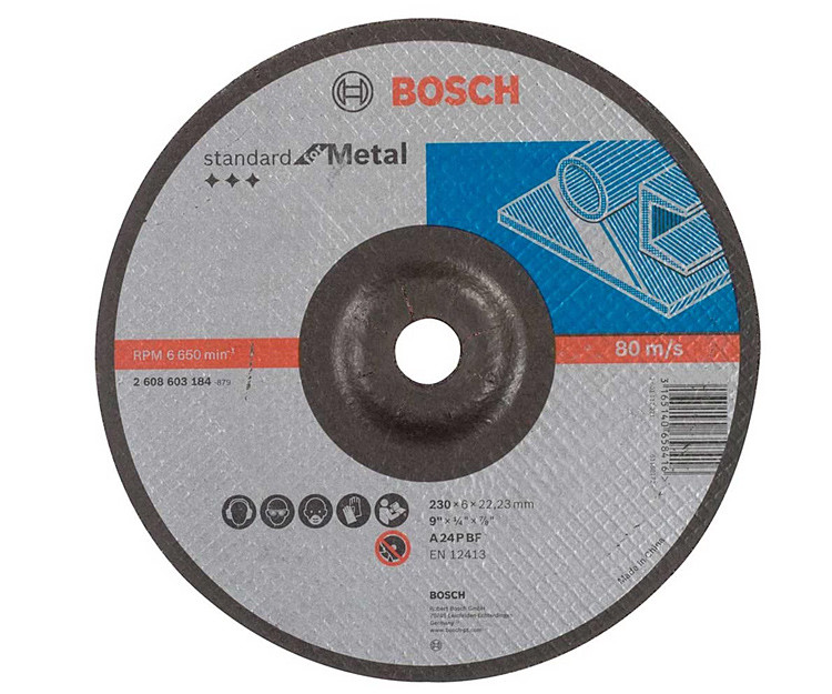 Зачистной круг Bosch Standard for Metal выпуклый 230?6 мм