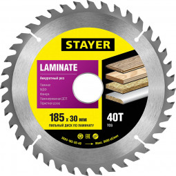 Пильный диск по ламинату STAYER 3684-185-30-40