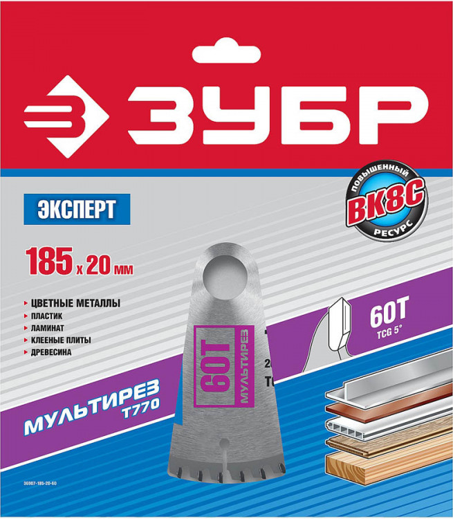 Пильный диск по дереву универсальный ЗУБР 36907-185-20-60
