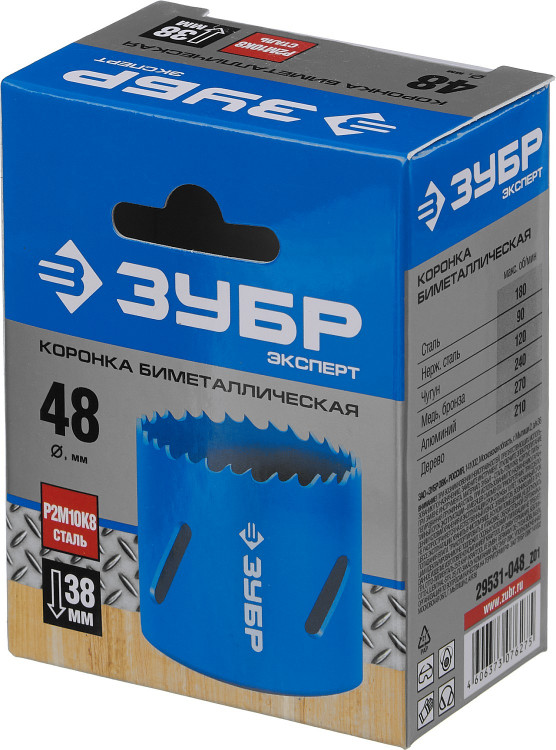 Буровая коронка биметаллическая ЗУБР 29531-048_z01