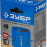 Буровая коронка биметаллическая ЗУБР 29531-048_z01