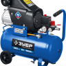 Компрессор воздушный ЗУБР КПМ-320-24