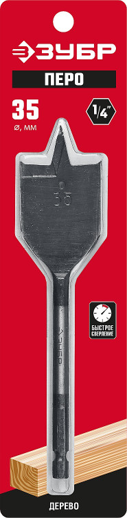 Сверло по дереву перовое ЗУБР 29505-35_z01