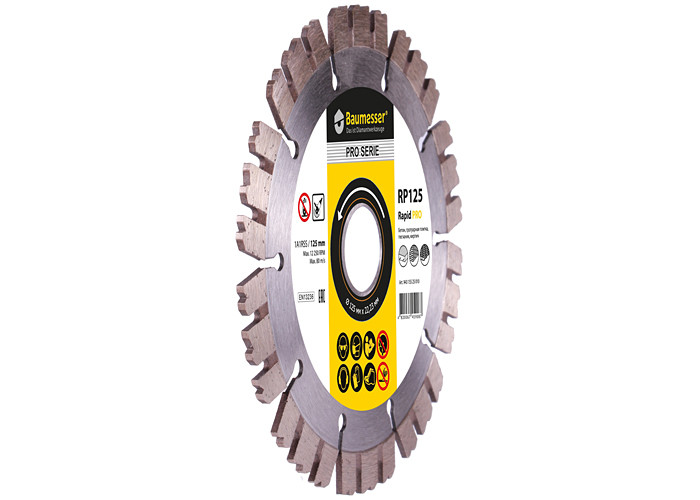 Алмазный диск DISTAR 1A1RSS/C3-H 125 Baumesser Rapid PRO