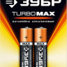 Батарейка алкалиновая TURBO MAX 59206-2C применяется в качестве источника энергии