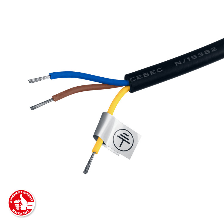 Прожектор светодиодный ЗУБР 57140-50