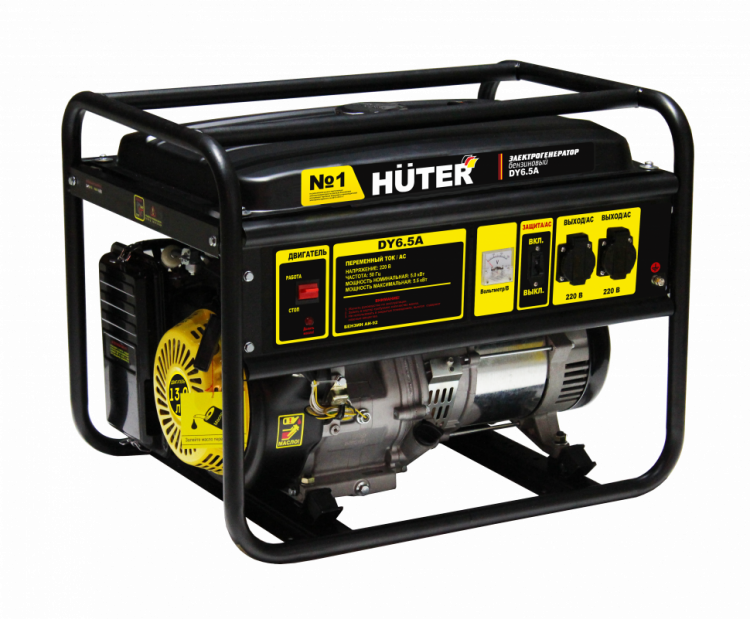 Генератор бензиновый Huter DY6.5A