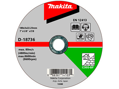 Шлифовальный диск MAKITA D-18736
