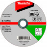 Шлифовальный диск MAKITA D-18736