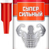Монтажный клей суперсильный, 41333