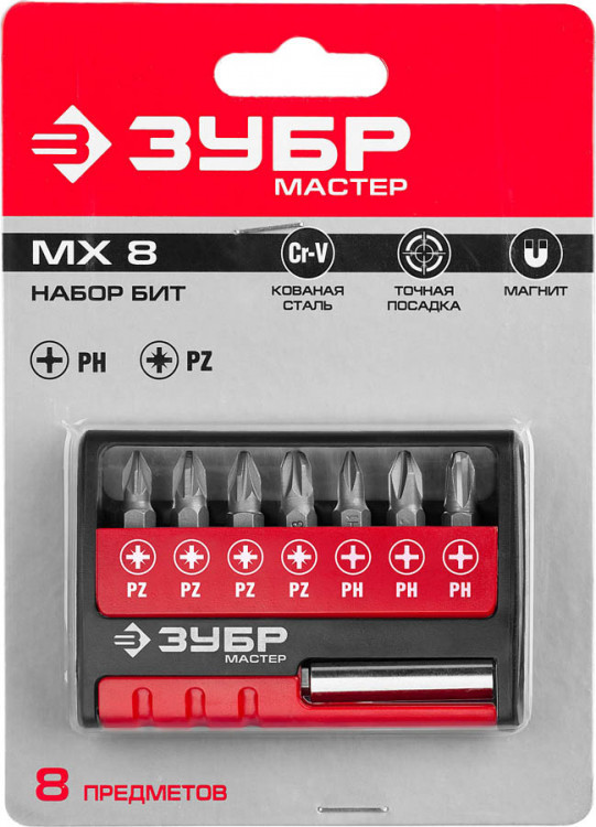 Набор бит ЗУБР 26089-H8