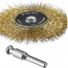 Набор щеток дисковых для дрели ЗУБР 3521-H5_z02
