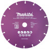 Алмазный диск MAKITA Specialized (B-53718)