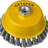 Щетка крацовка чашечная для УШМ STAYER 35128-120