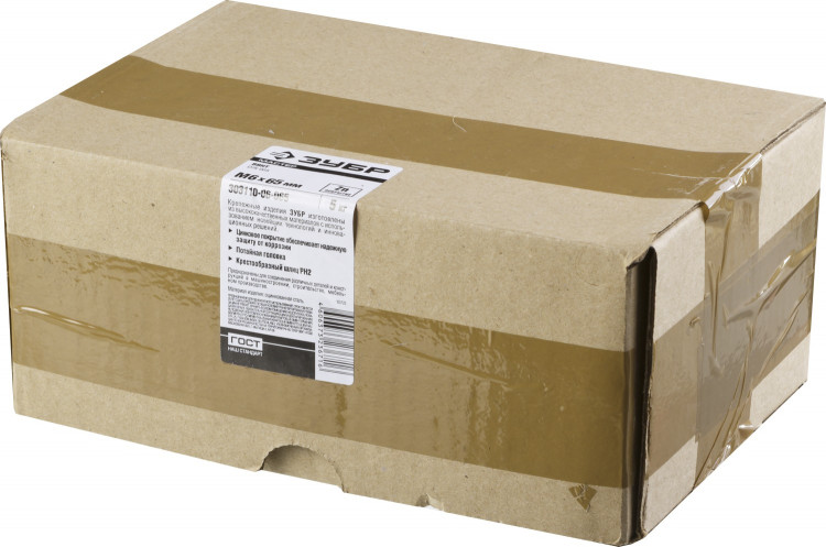 Винты ЗУБР 303110-06-065