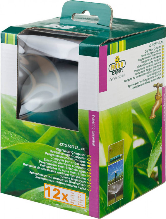 Таймер для подачи воды RACO 4275-55/738_z01