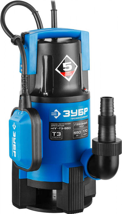 Насос дренажный погружной для грязной воды ЗУБР НПГ-Т3-550