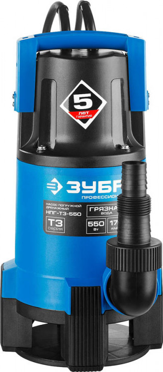 Насос дренажный погружной для грязной воды ЗУБР НПГ-Т3-550