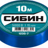 Изоляционная лента СИБИН 1235-7
