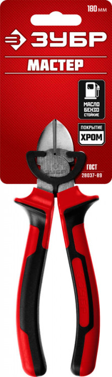 Бокорезы ЗУБР 22024-5-18