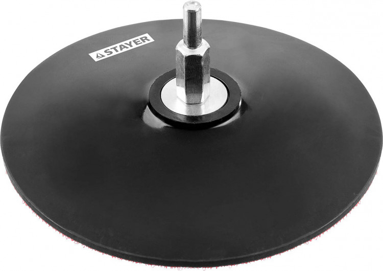 Тарелка опорная для дрели STAYER 35740-125