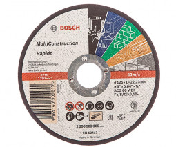 Круг отрезной Bosch Multi Construction прямой, 125?1 мм