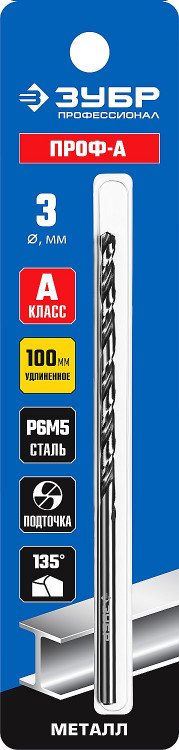 Сверло ЗУБР 29624-3