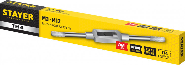 Метчикодержатель STAYER 28035-4_z01