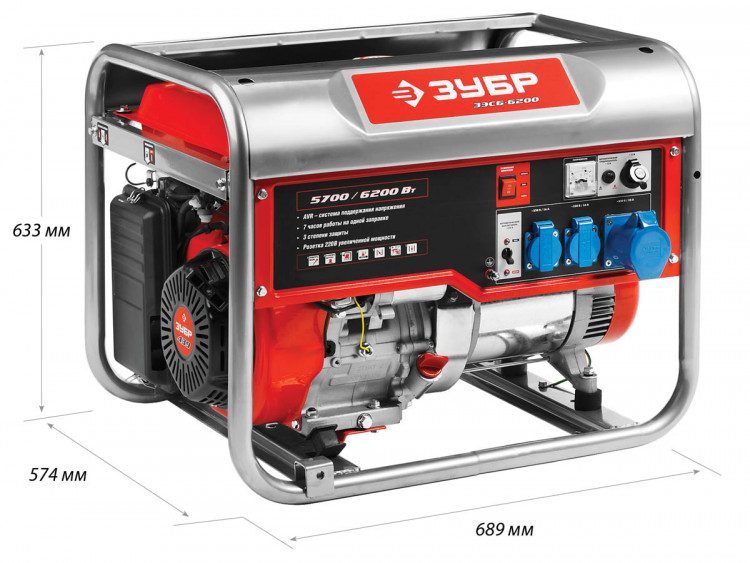 Бензиновый электрогенератор ЗУБР ЗЭСБ-6200