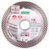 Алмазный диск DISTAR 1A1R 115 Gres Master