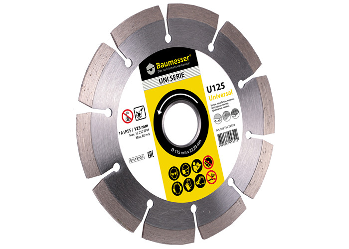 Алмазный диск DISTAR 1A1RSS/C3-H 125 Baumesser Universal