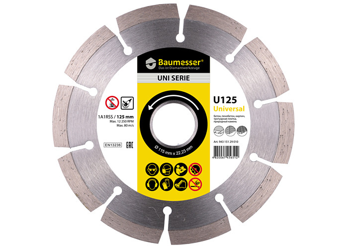 Алмазный диск DISTAR 1A1RSS/C3-H 125 Baumesser Universal
