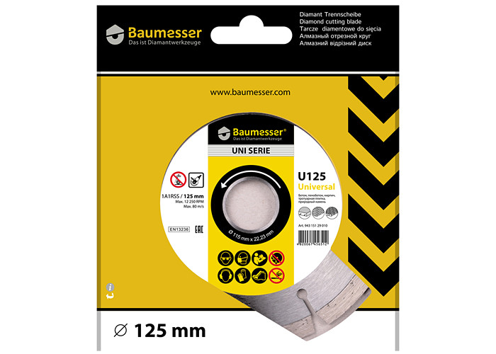 Алмазный диск DISTAR 1A1RSS/C3-H 125 Baumesser Universal