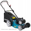 Газонокосилка MAKITA PLM4817