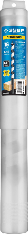 Сверло ЗУБР 29482-450-16_z01