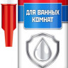 Монтажный клей влагостойкий, 41335