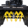 Снегоуборщик бензиновый Huter SGC 4800EX