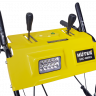 Снегоуборщик бензиновый Huter SGC 4800EX
