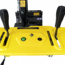 Снегоуборщик бензиновый Huter SGC 4800EX