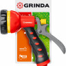 Пистолет поливочный, GRINDA 7 режимов