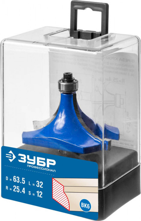 Фреза кромочная калевочная ЗУБР 28701-63.5