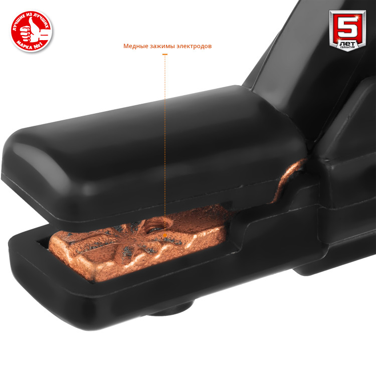 Сварочный инвертор ЗУБР СА-160