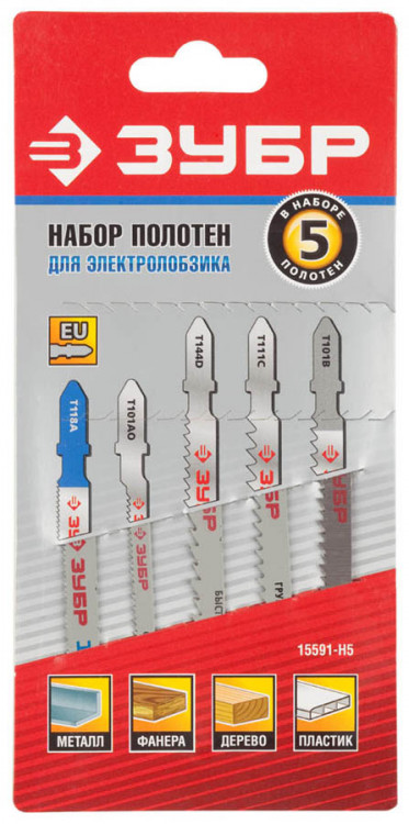 Набор полотен ЗУБР 15591-H5 применяется на электрическом лобзике с патроном для крепления ЕU-хвостовика при резке металла